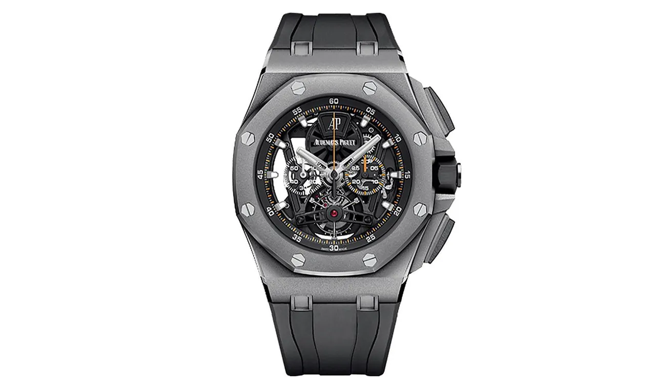 Audemars Piguet Royal Oak Offshore Tourbillon wristwatch — photo 1 of 2