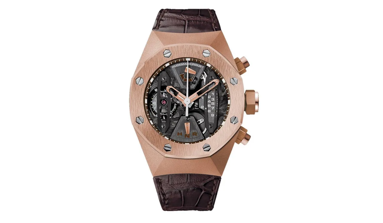 Audemars Piguet Royal Oak Concept Tourbillon wristwatch — photo 1 of 2